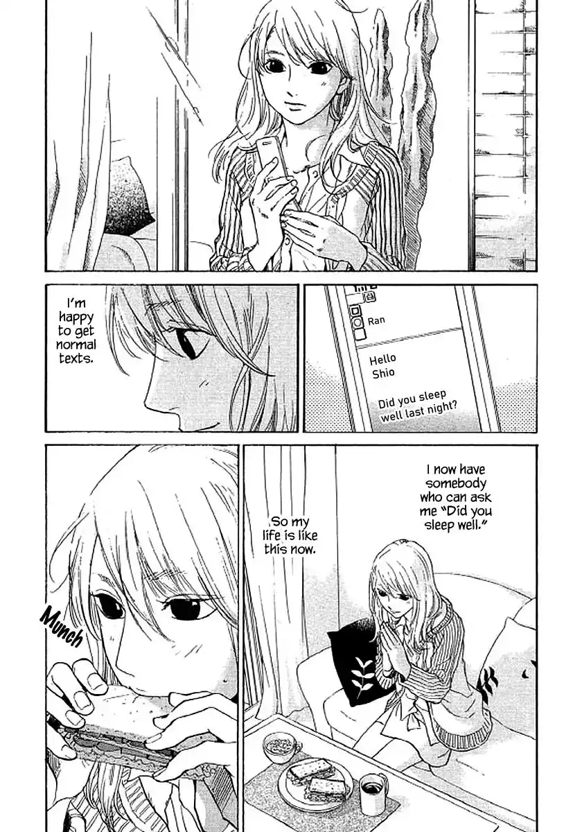 Shima Shima (YAMAZAKI Sayaka) Chapter 66 5